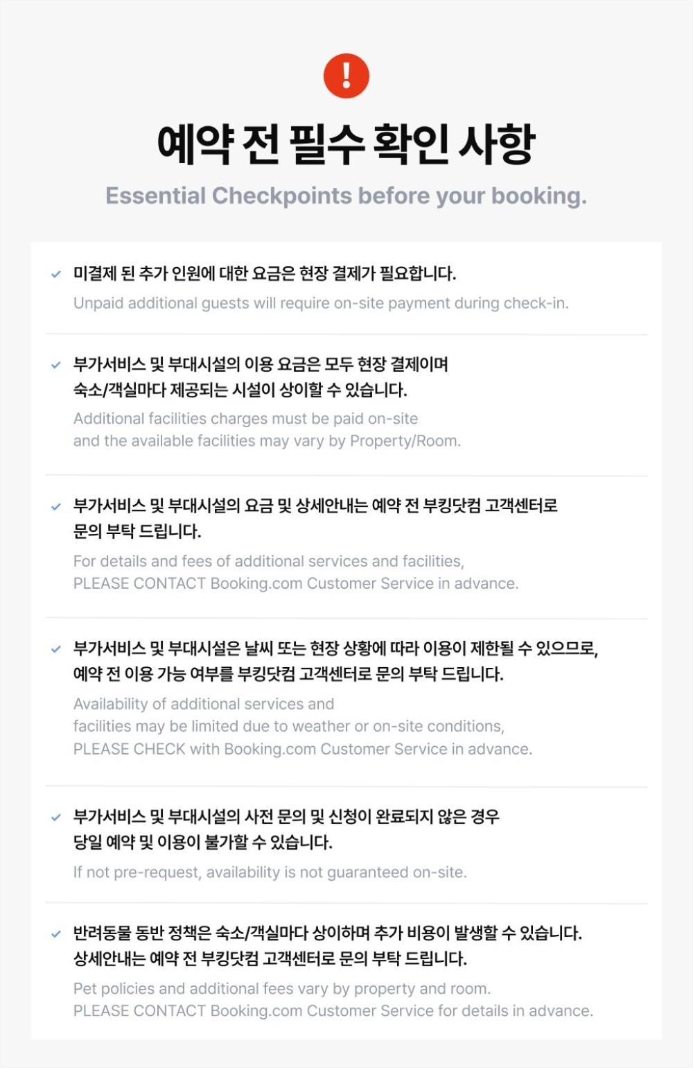 Hotel Sangju Yeoyurounhwangtojib Pensyeon Exteriér fotografie
